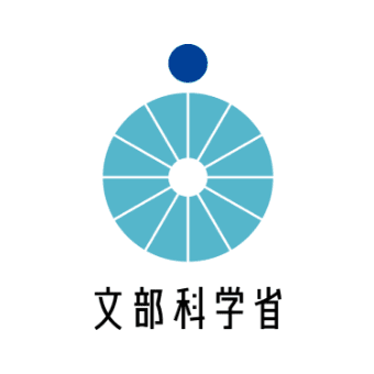 文化庁